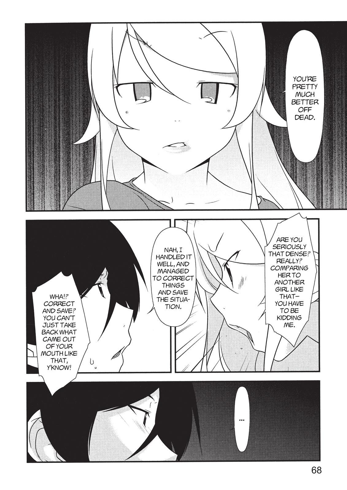 Read Oreimo Manga Online