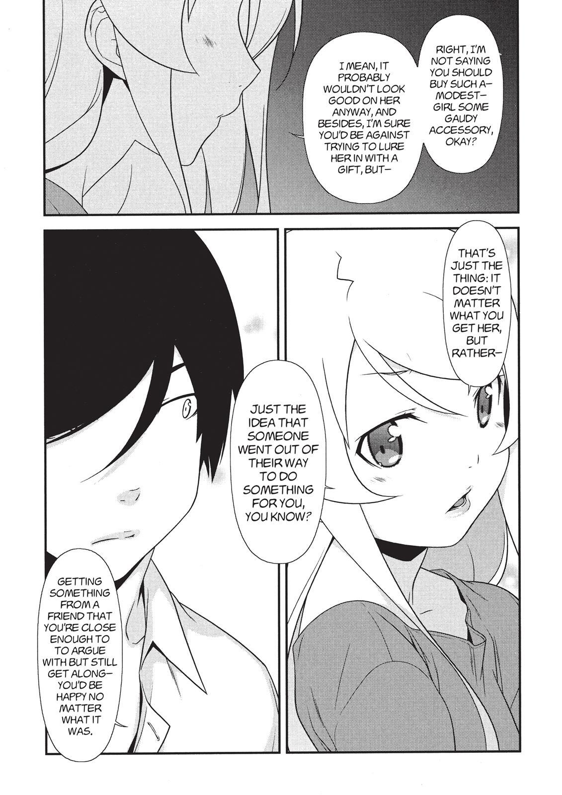 Read Oreimo Manga Online