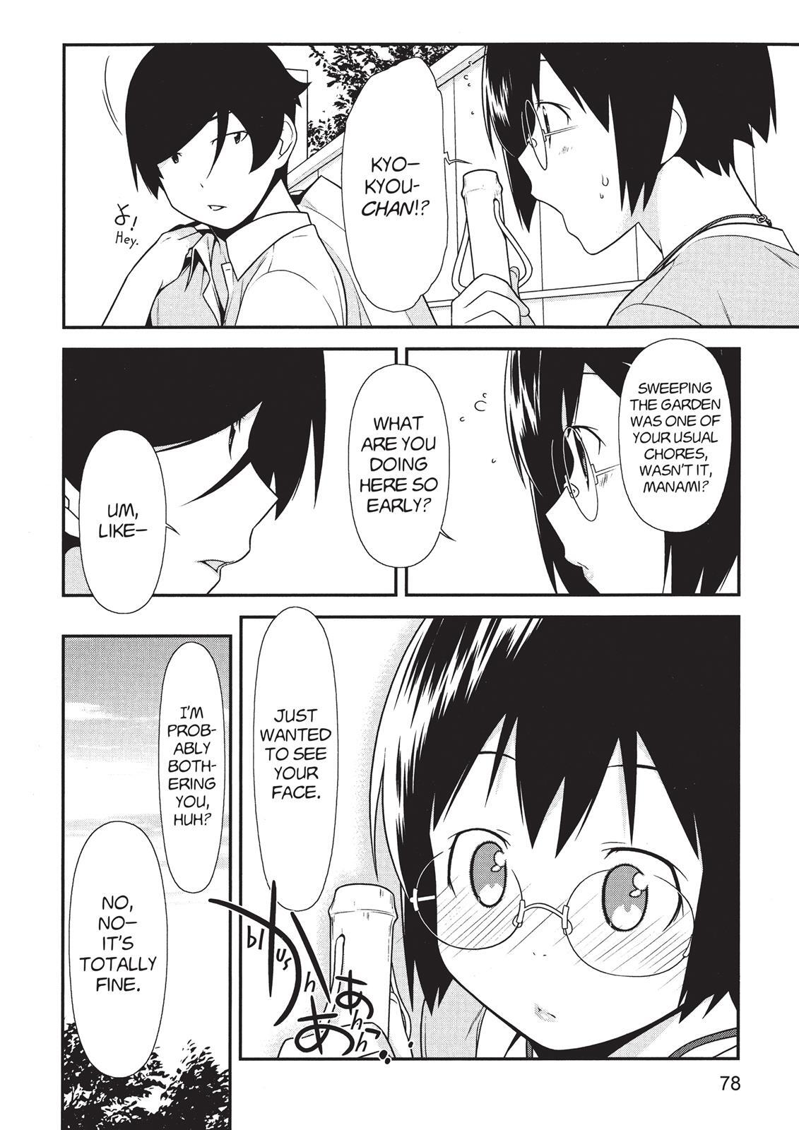 Read Oreimo Manga Online