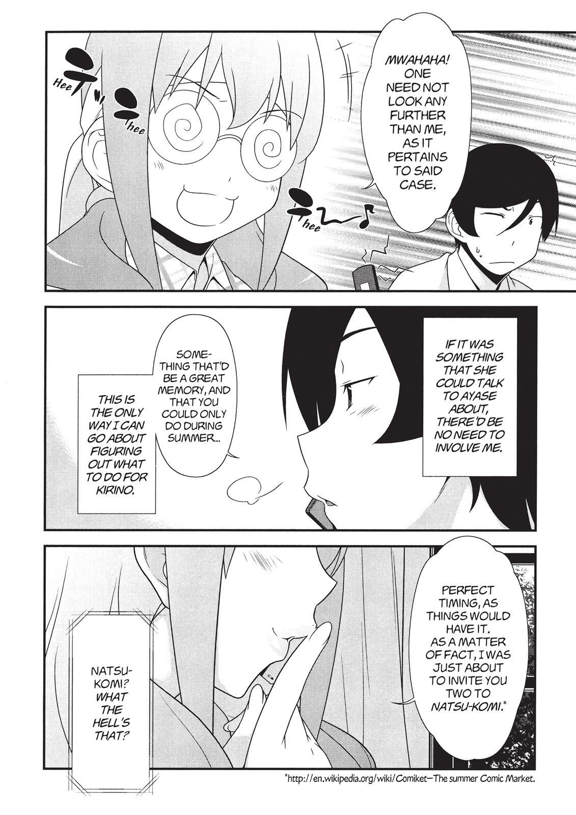 Read Oreimo Manga Online
