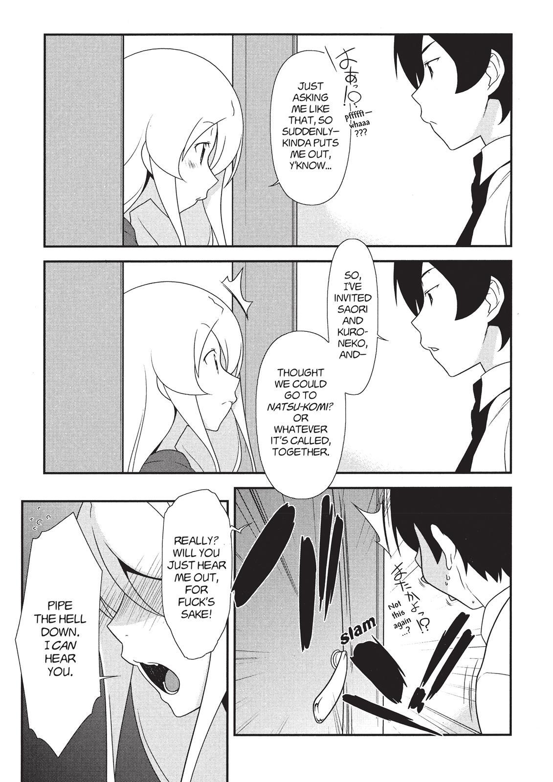 Read Oreimo Manga Online