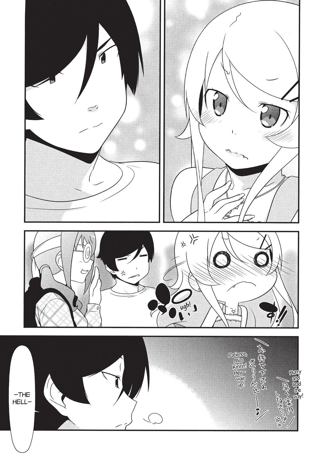 Read Oreimo Manga Online