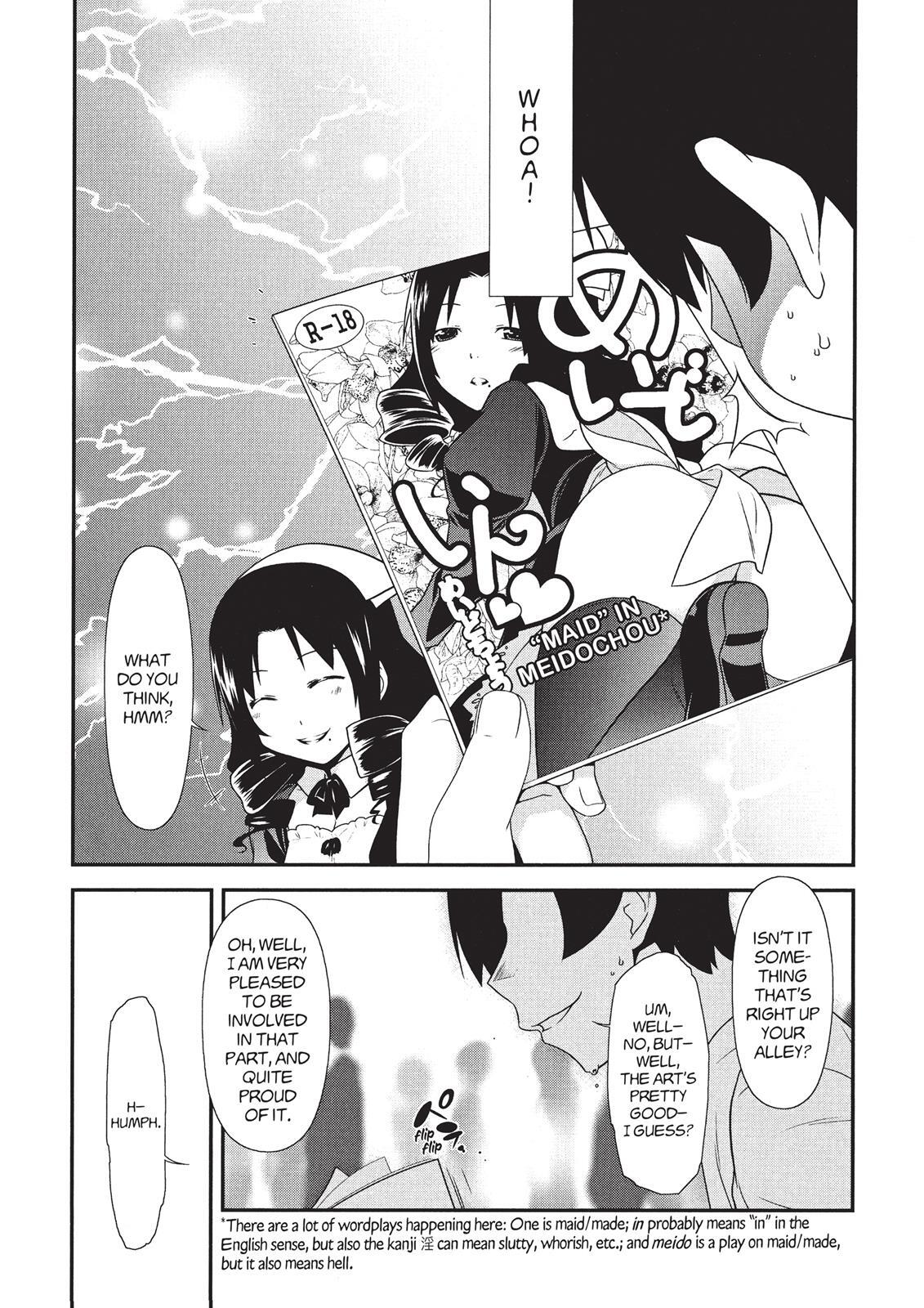 Read Oreimo Manga Online