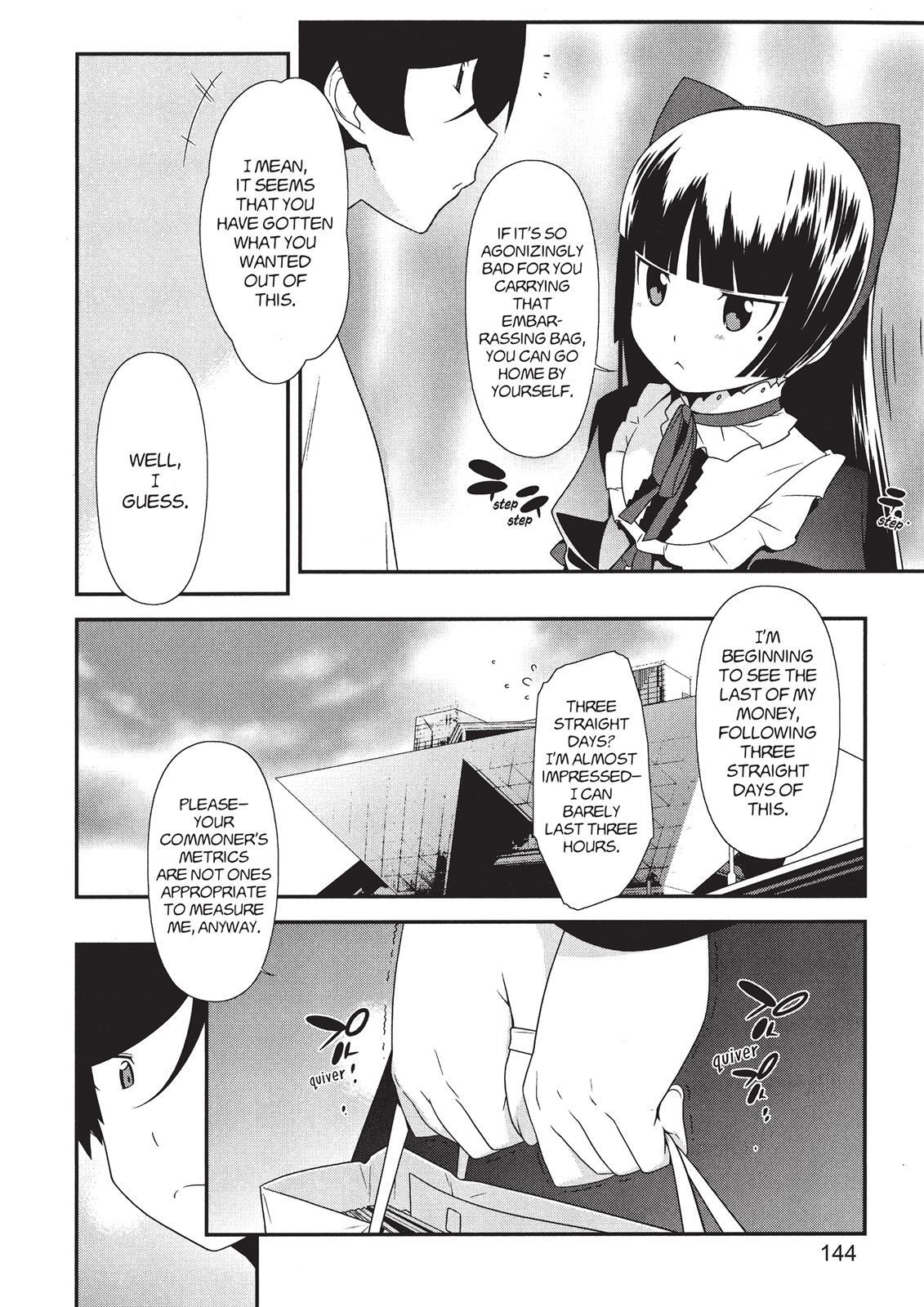 Read Oreimo Manga Online