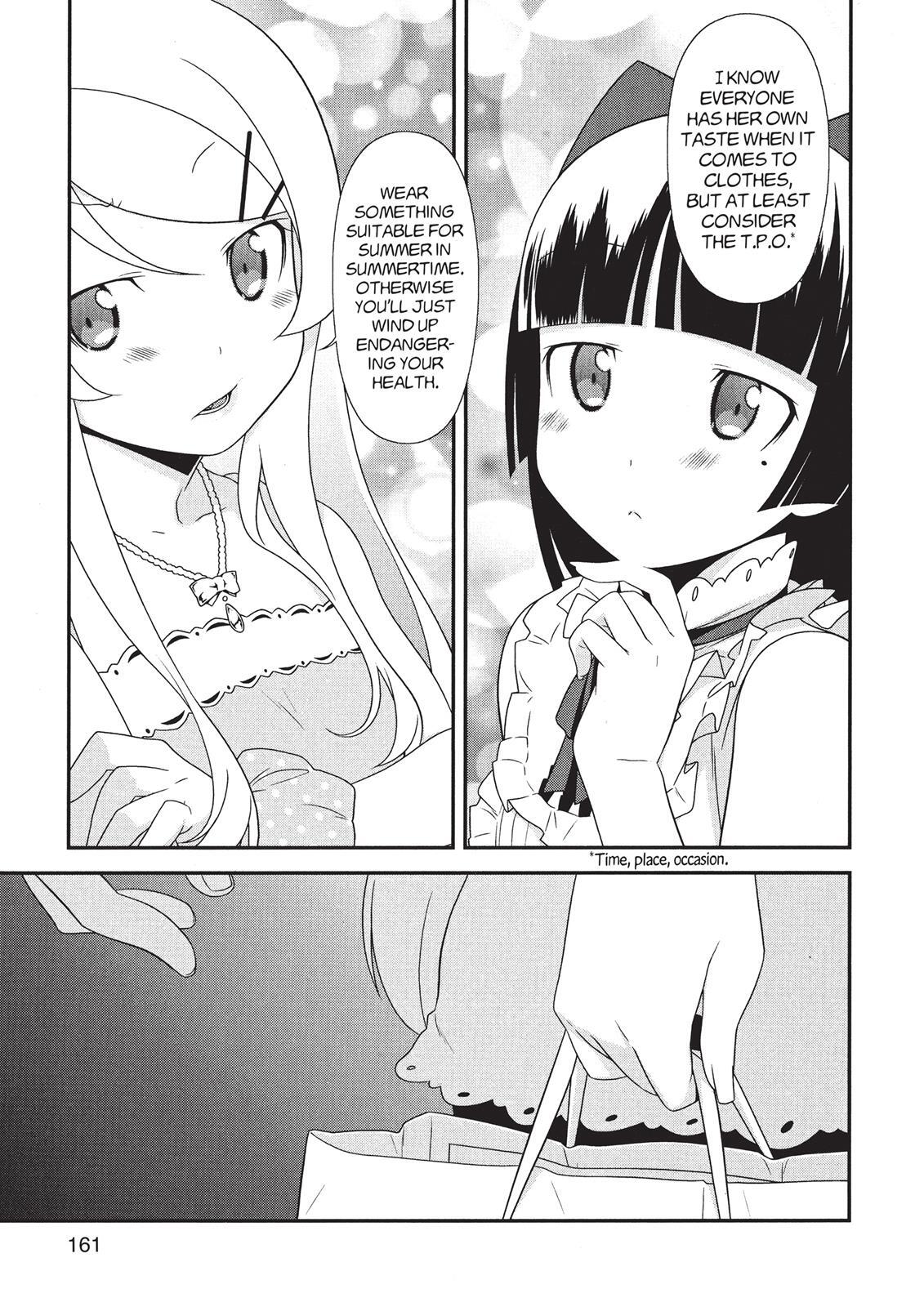 Read Oreimo Manga Online