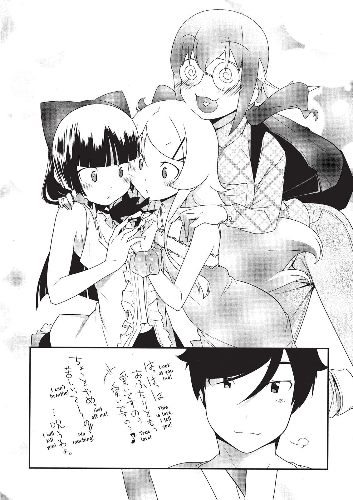Read Oreimo Manga Online