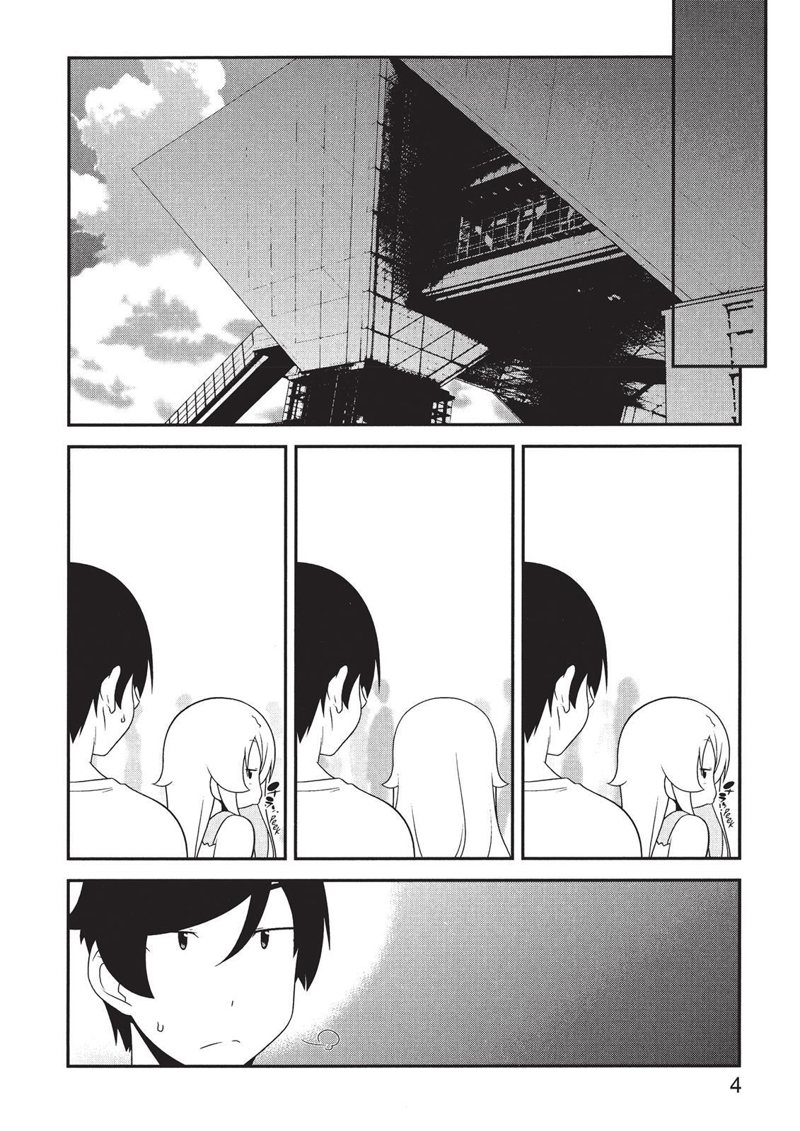 Read Oreimo Manga Online