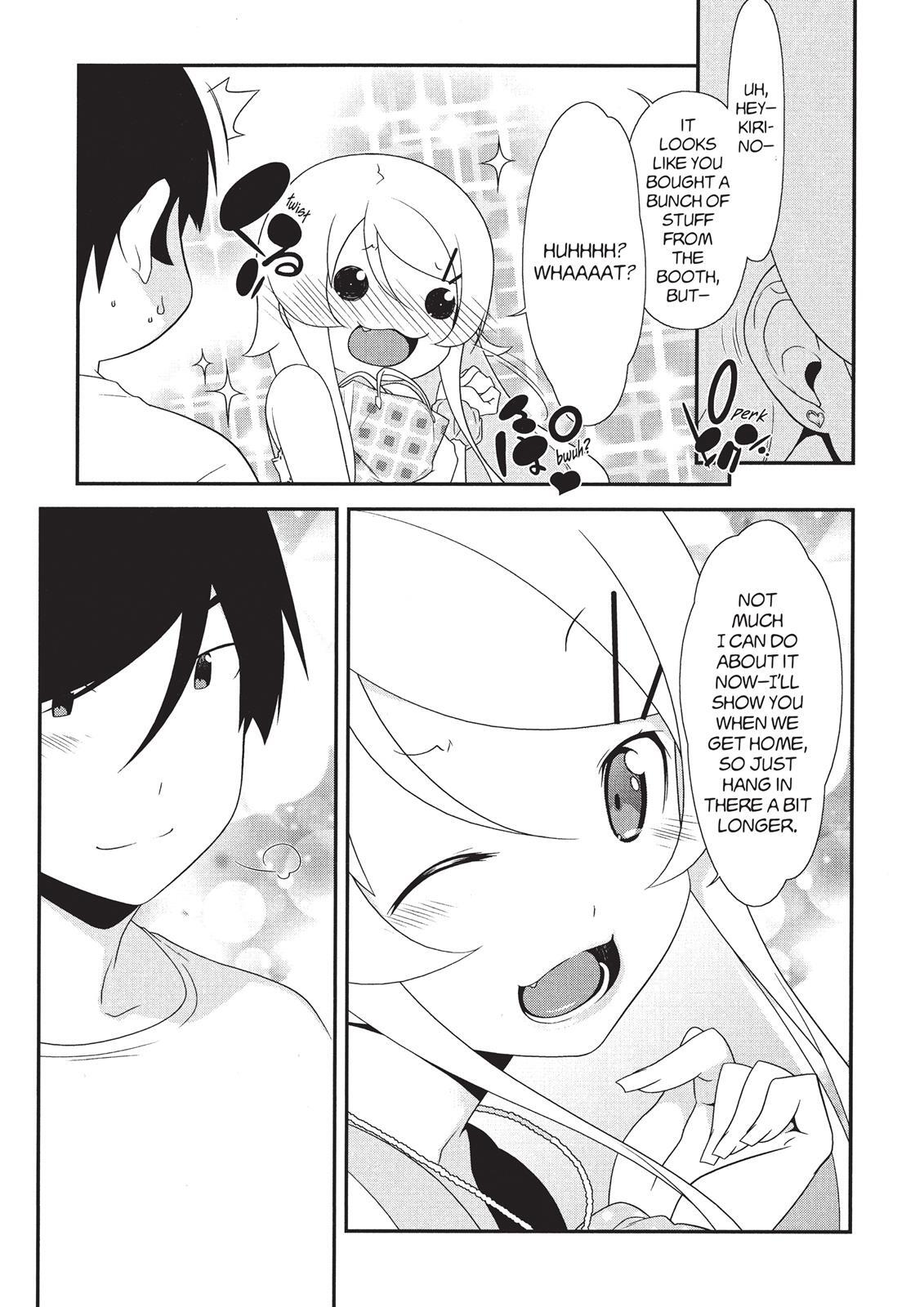 Read Oreimo Manga Online