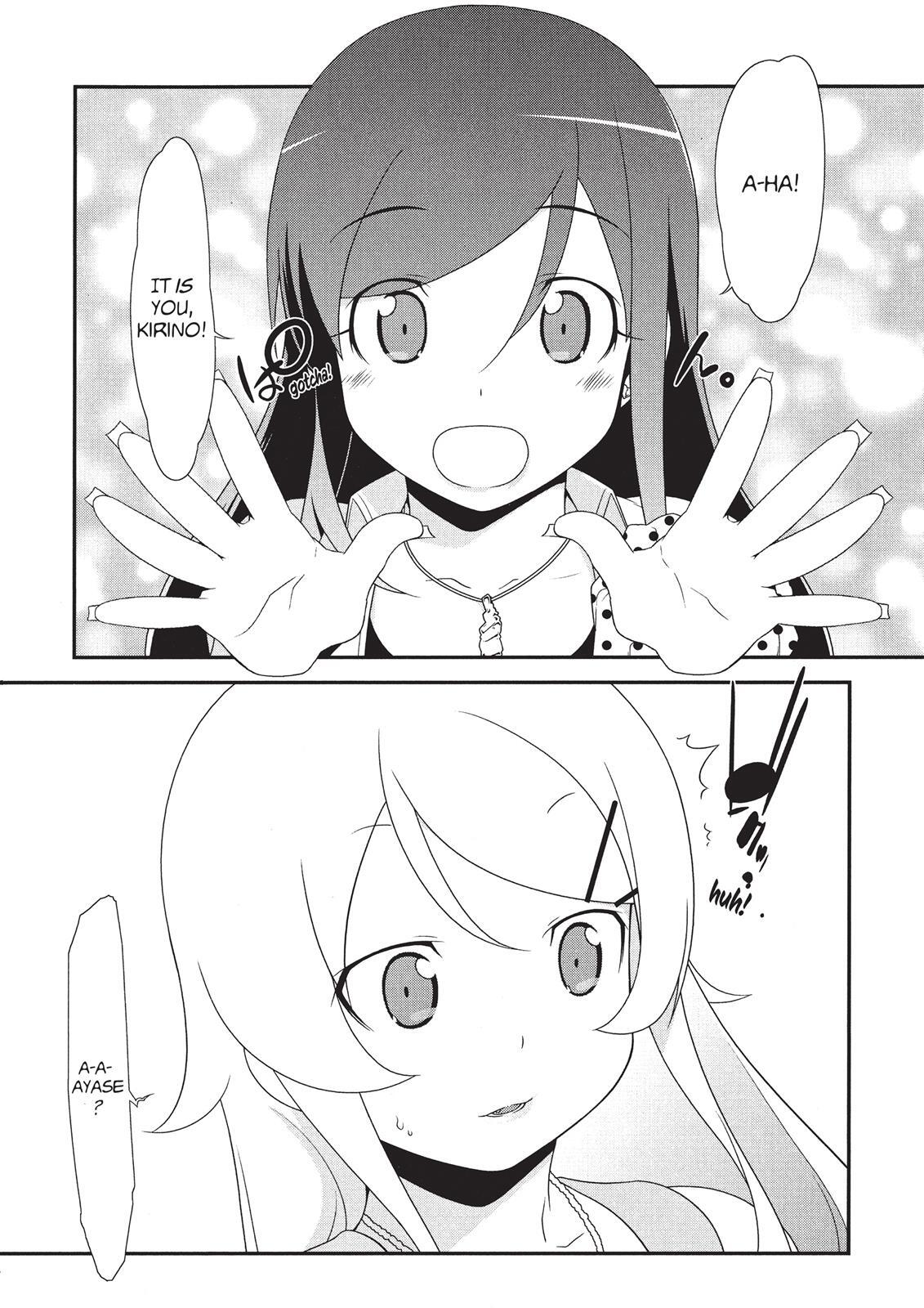 Read Oreimo Manga Online