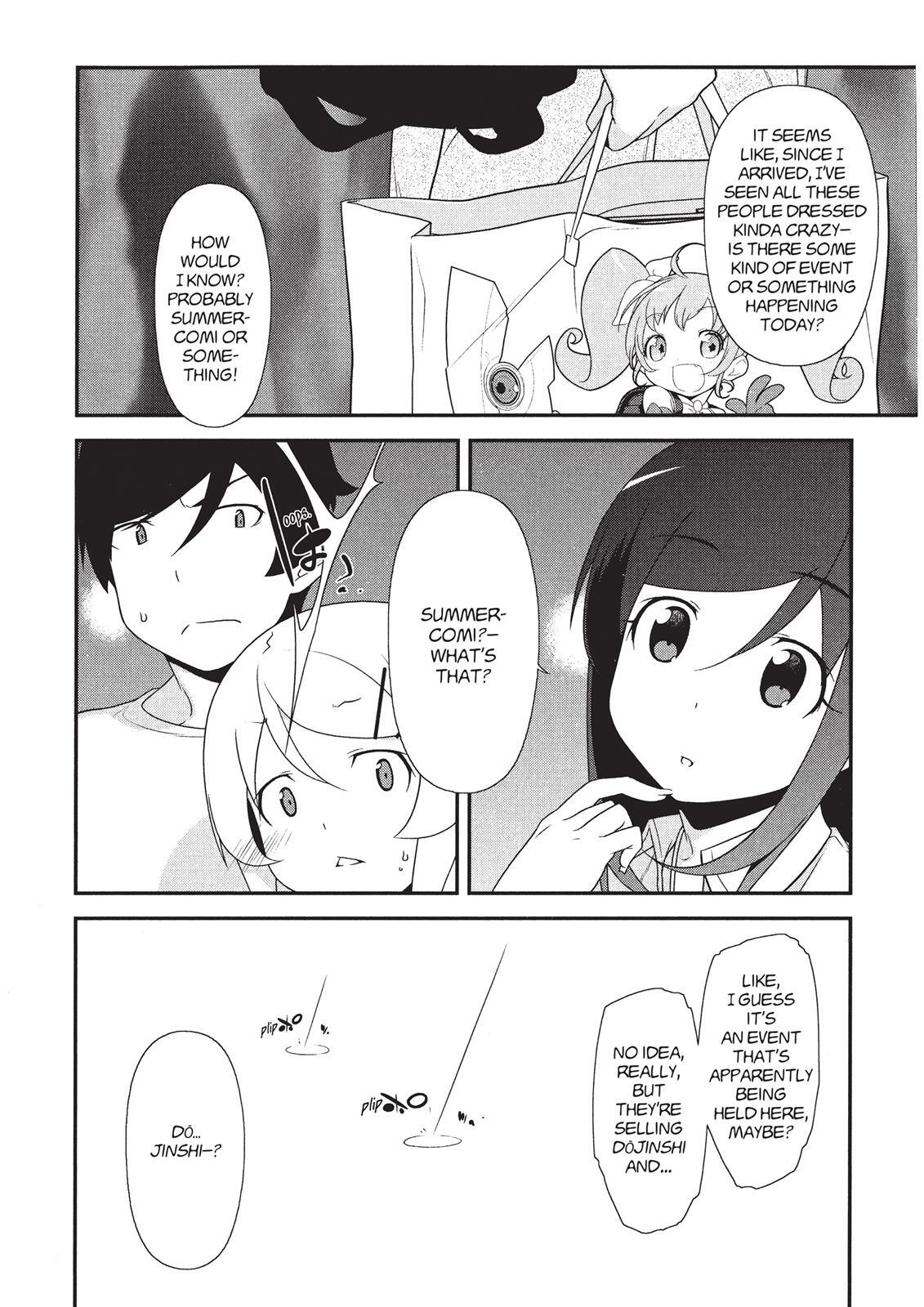 Read Oreimo Manga Online