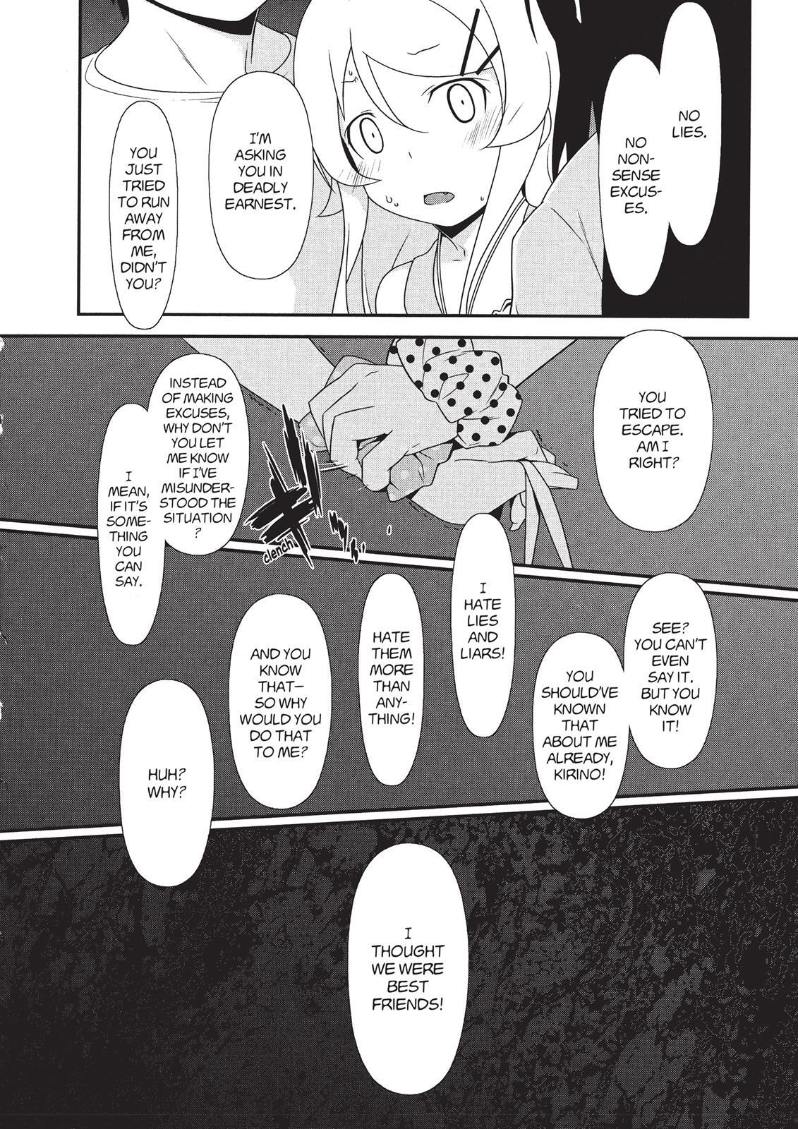 Read Oreimo Manga Online