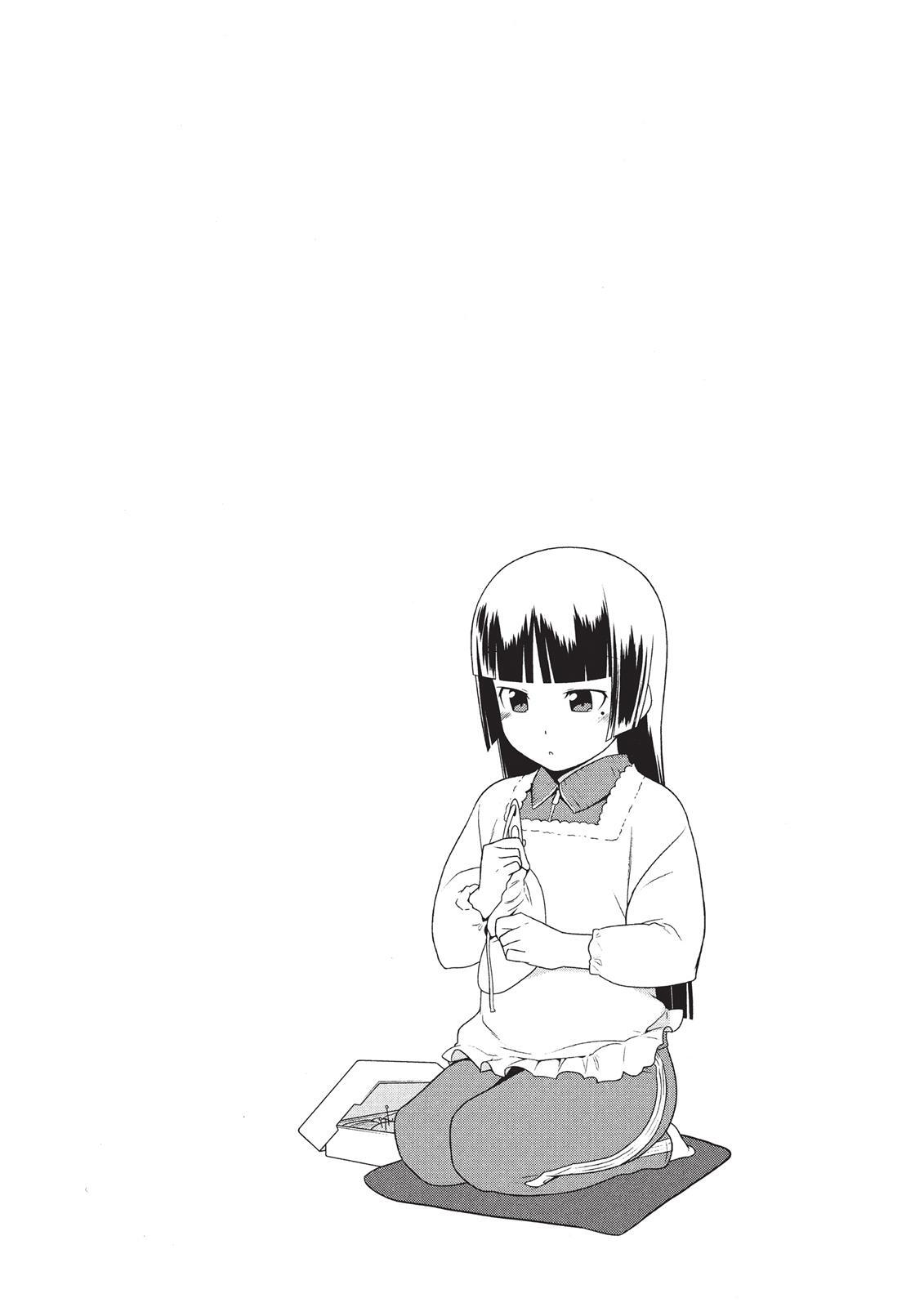 Read Oreimo Manga Online
