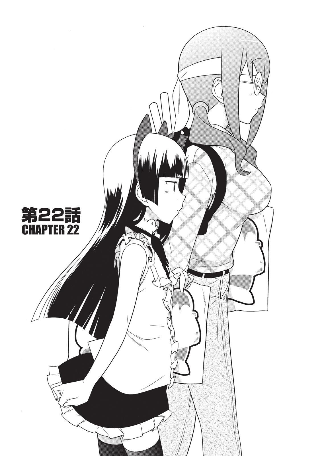 Read Oreimo Manga Online