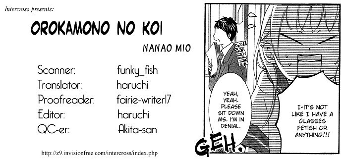 Read Orokamono no Koi Manga Online