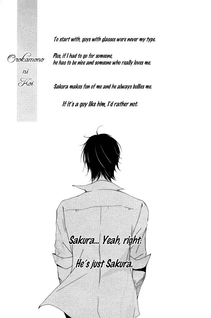 Read Orokamono no Koi Manga Online