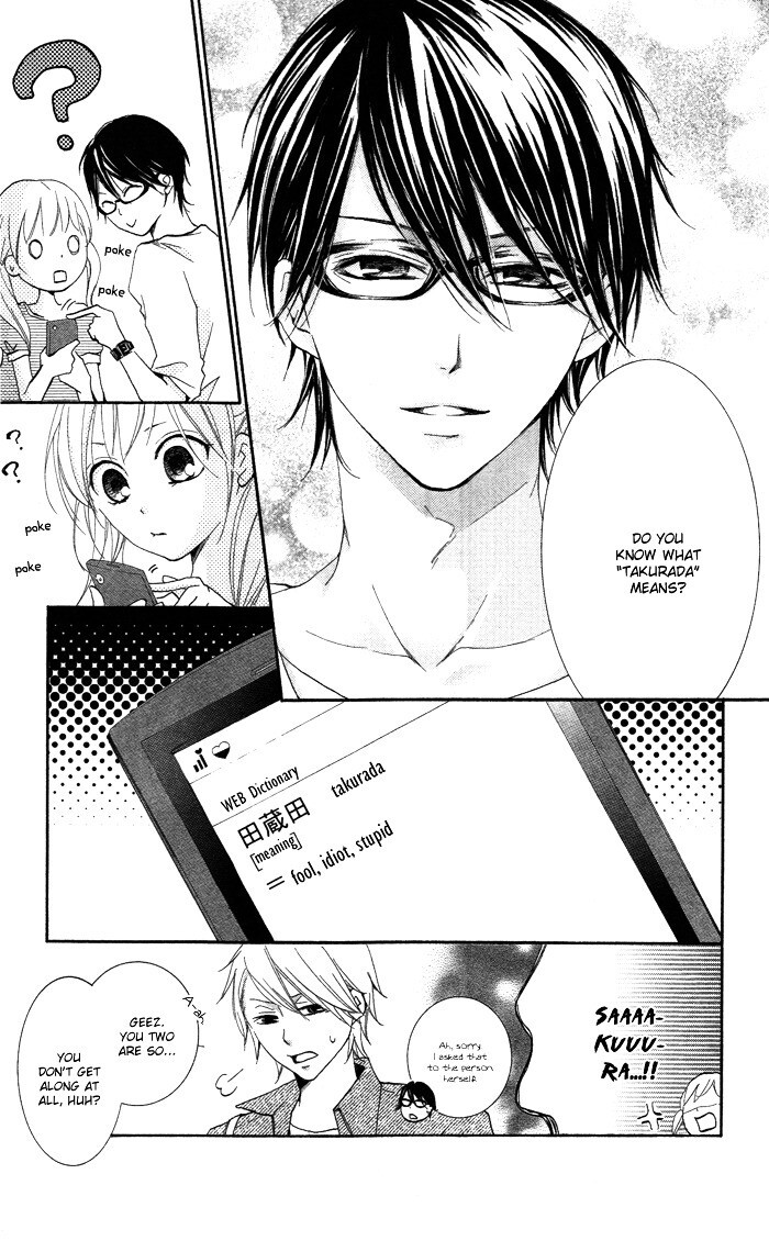 Read Orokamono no Koi Manga Online