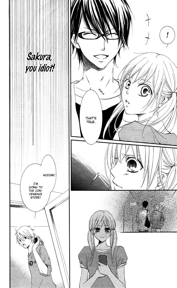 Read Orokamono no Koi Manga Online