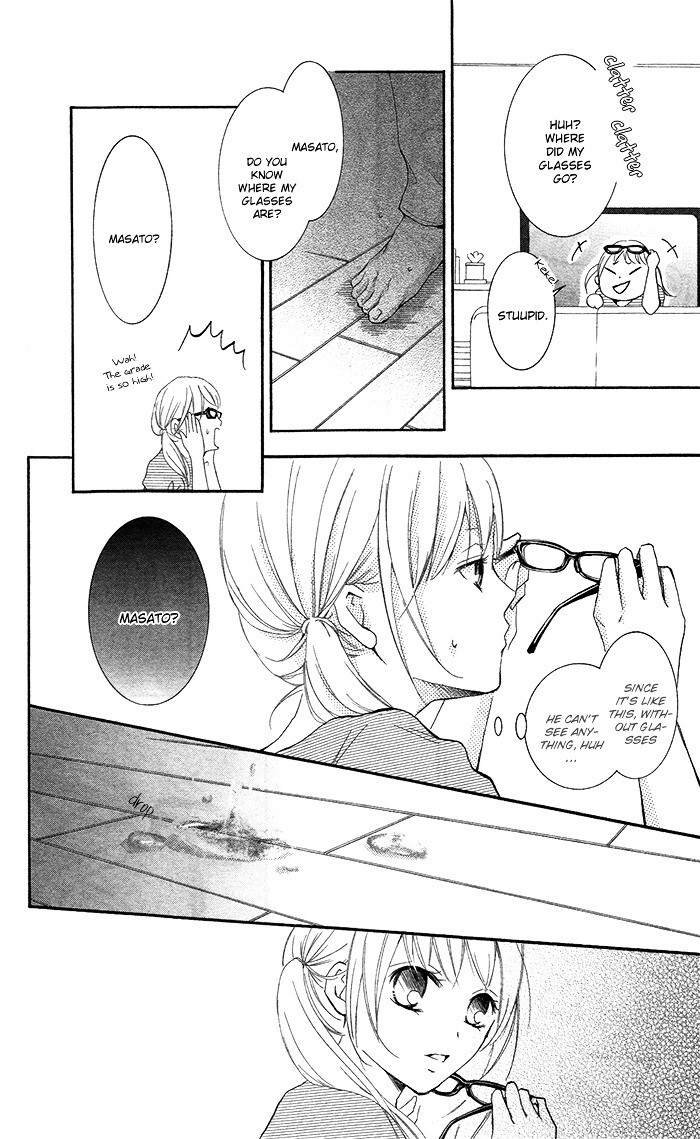 Read Orokamono no Koi Manga Online