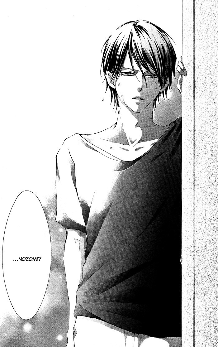 Read Orokamono no Koi Manga Online