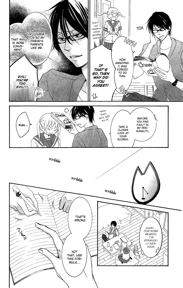 Read Orokamono no Koi Manga Online