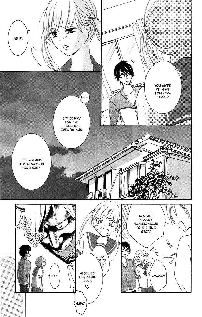 Read Orokamono no Koi Manga Online