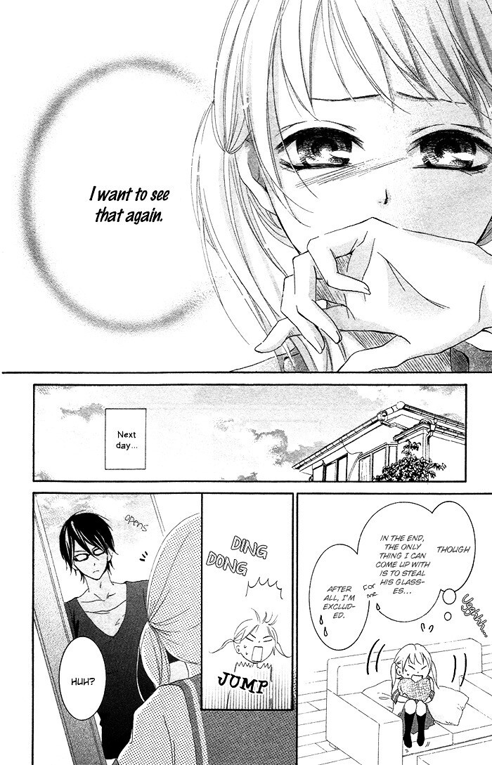 Read Orokamono no Koi Manga Online