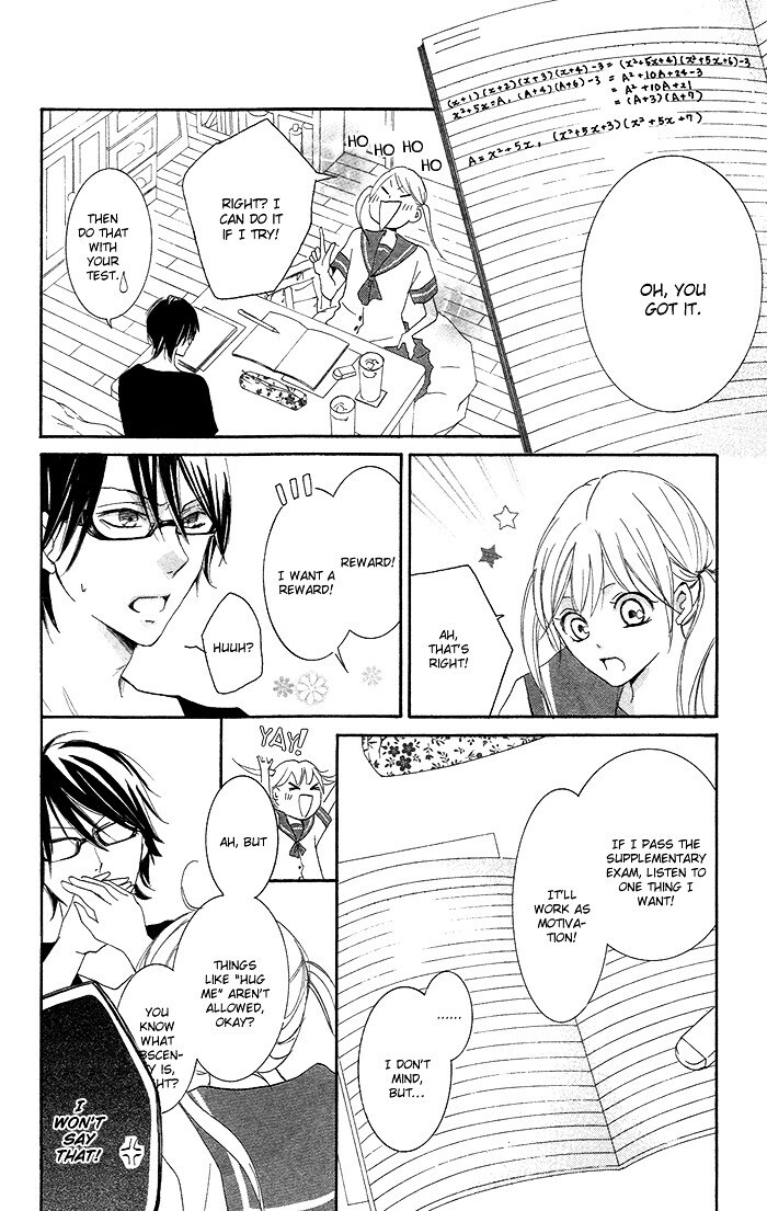 Read Orokamono no Koi Manga Online