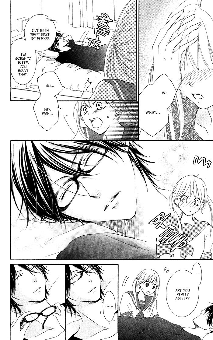 Read Orokamono no Koi Manga Online