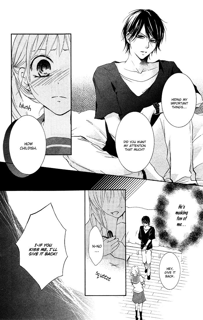 Read Orokamono no Koi Manga Online