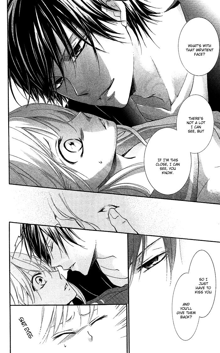 Read Orokamono no Koi Manga Online