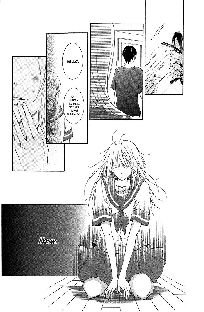 Read Orokamono no Koi Manga Online