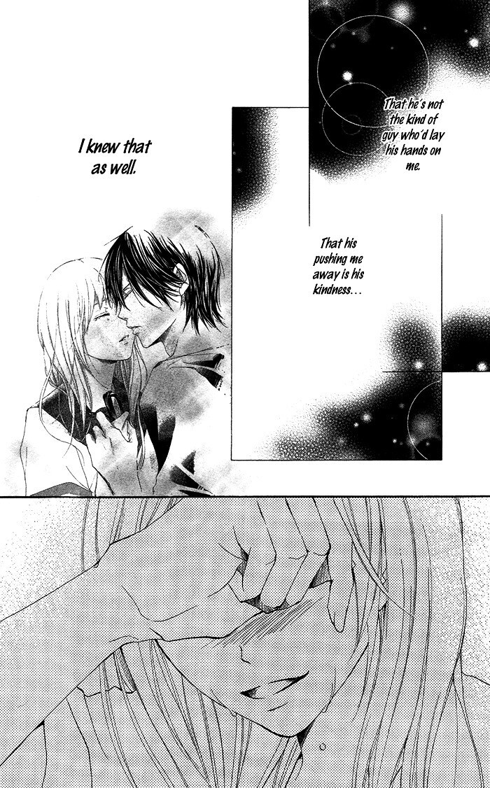 Read Orokamono no Koi Manga Online