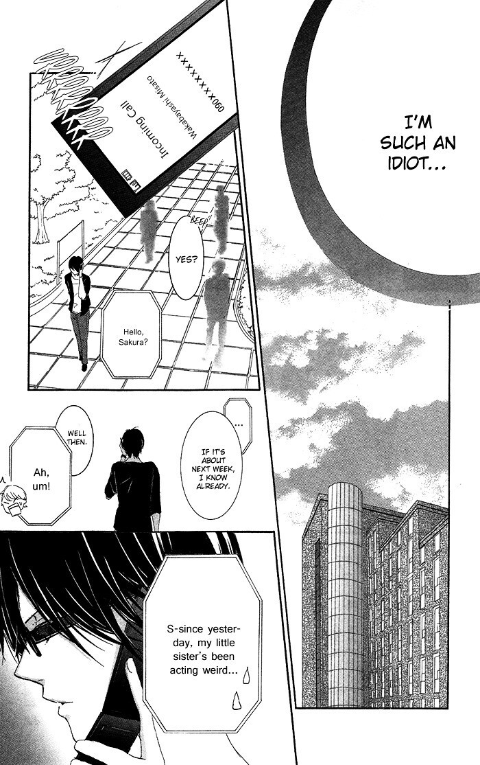 Read Orokamono no Koi Manga Online