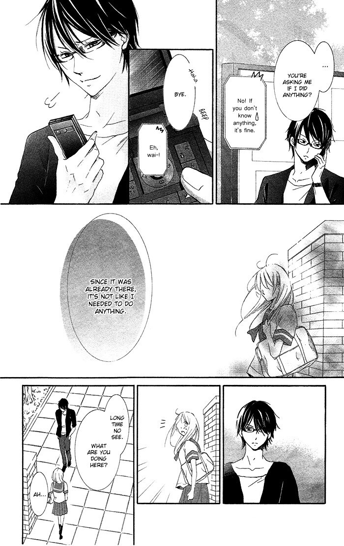 Read Orokamono no Koi Manga Online