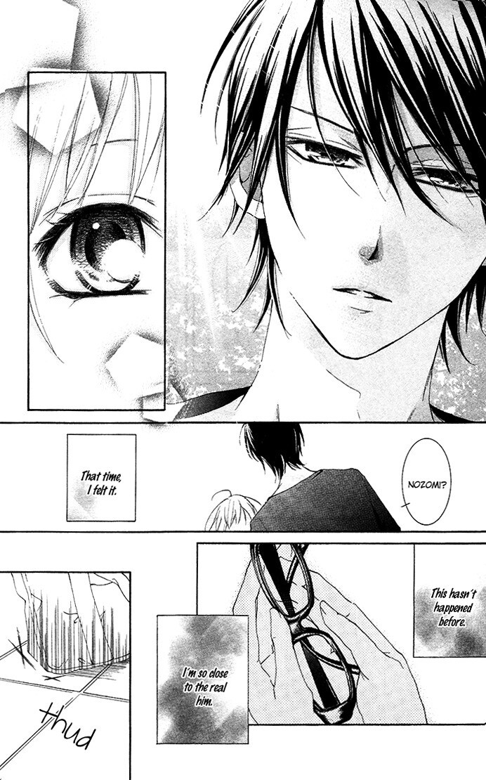 Read Orokamono no Koi Manga Online