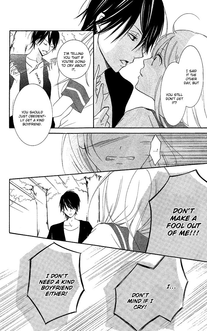 Read Orokamono no Koi Manga Online