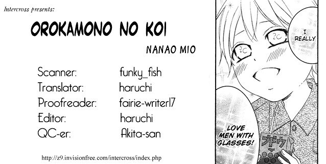 Read Orokamono no Koi Manga Online