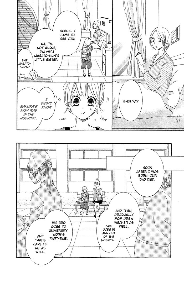 Read Orokamono no Koi Manga Online