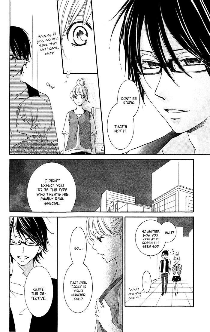 Read Orokamono no Koi Manga Online