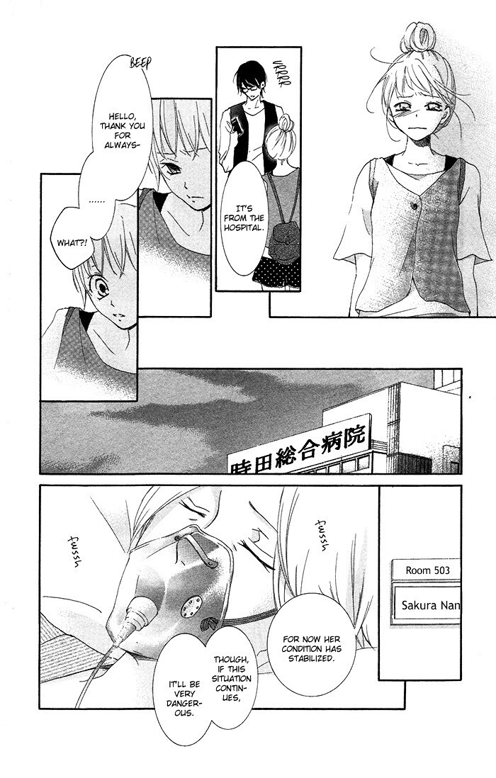 Read Orokamono no Koi Manga Online