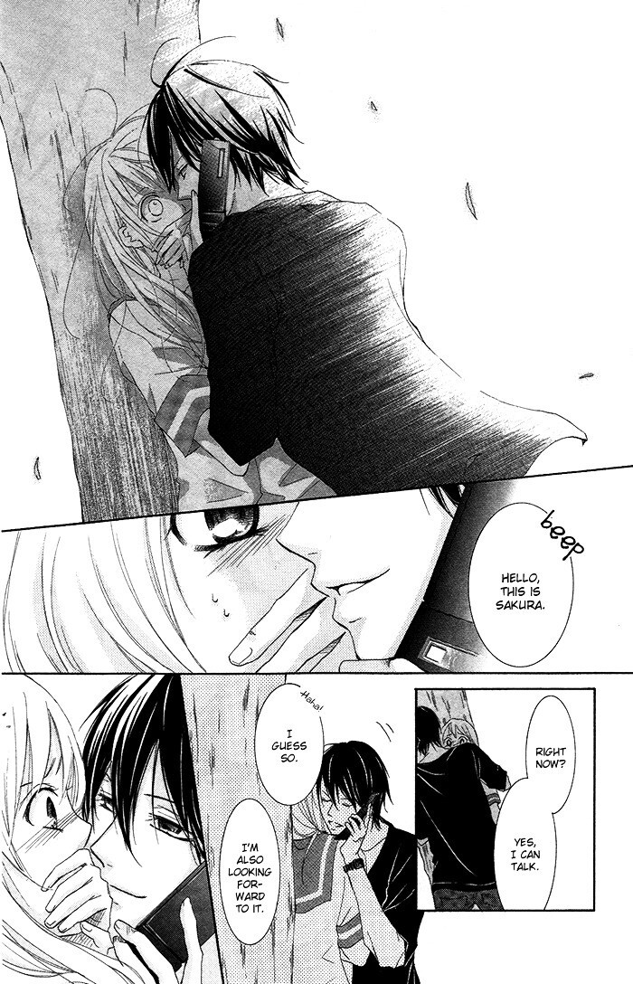 Read Orokamono no Koi Manga Online