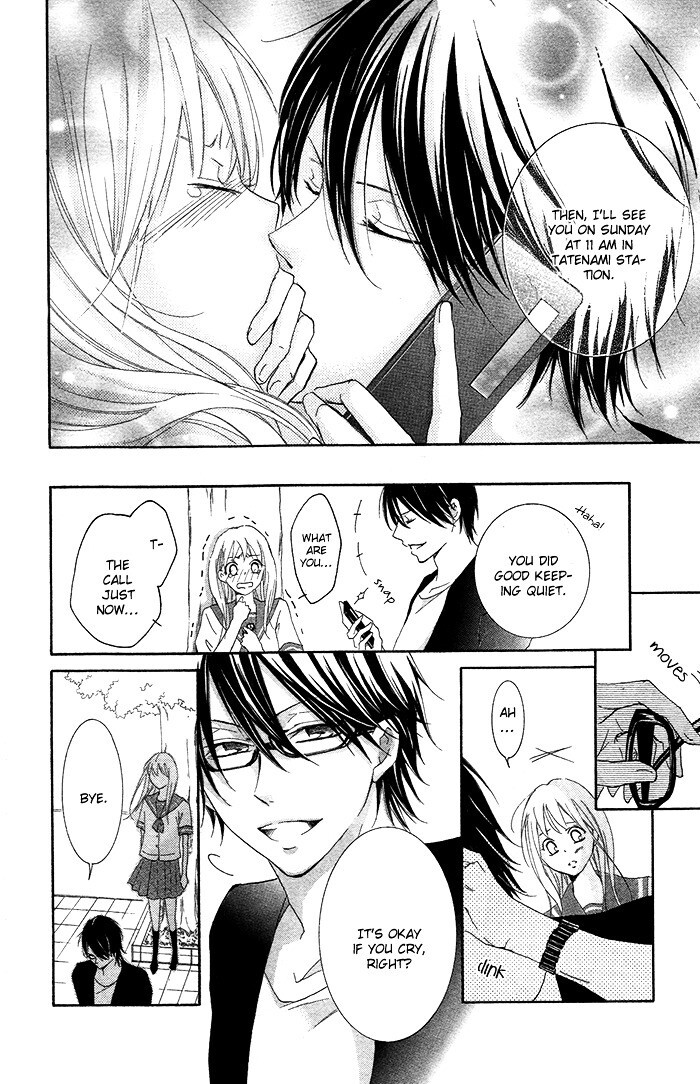 Read Orokamono no Koi Manga Online