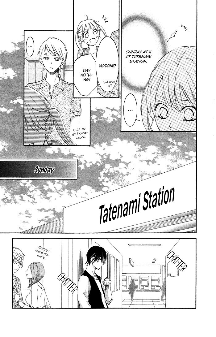 Read Orokamono no Koi Manga Online