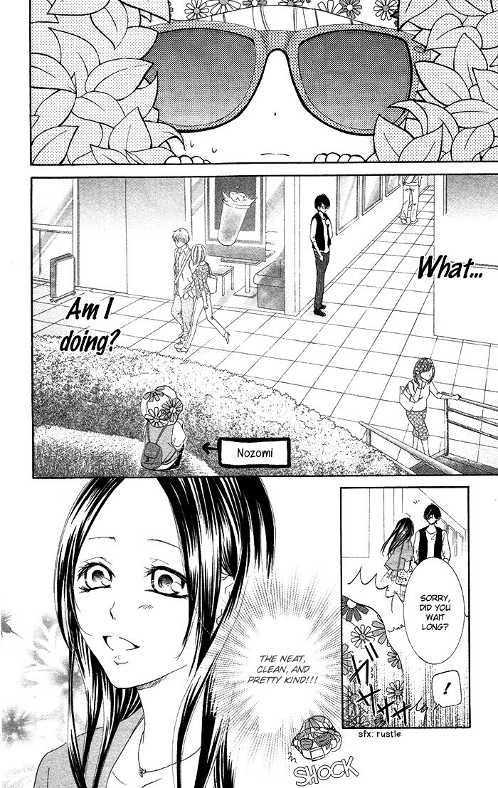 Read Orokamono no Koi Manga Online