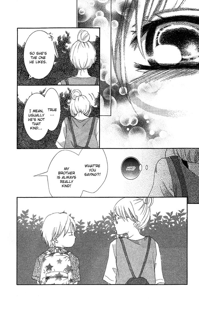 Read Orokamono no Koi Manga Online