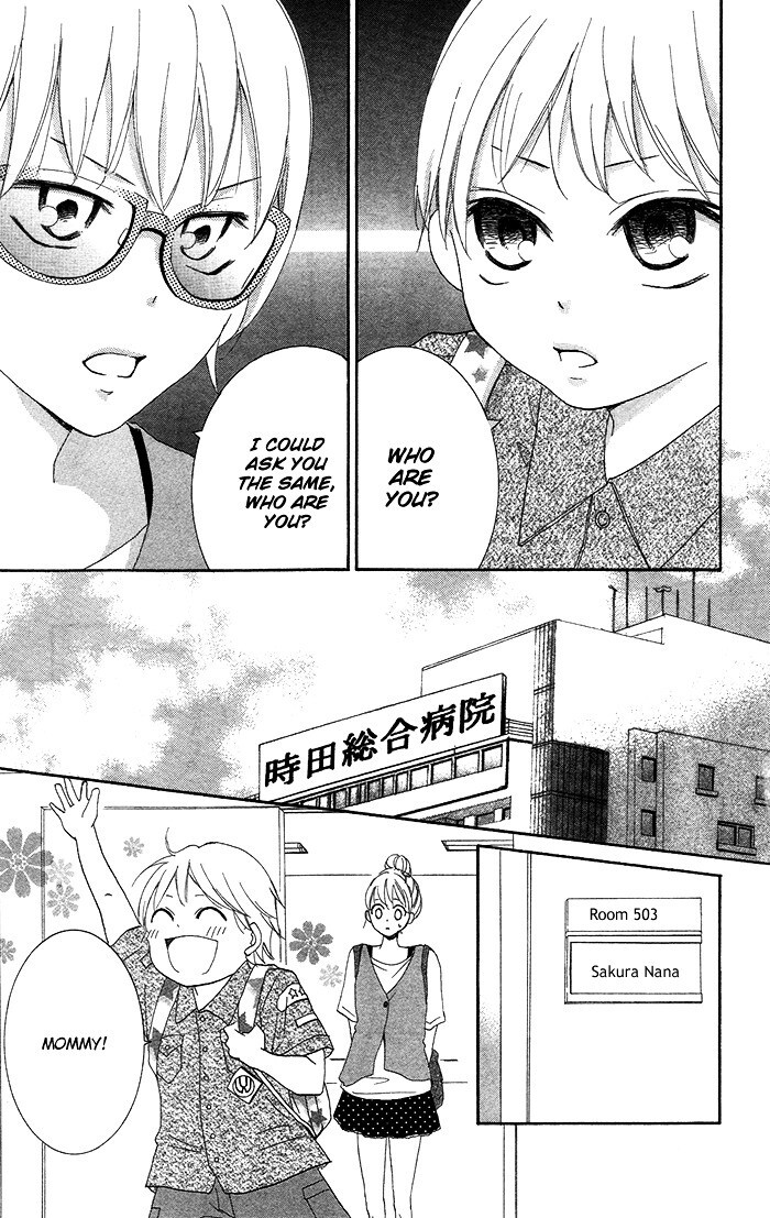 Read Orokamono no Koi Manga Online