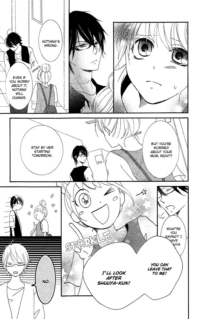 Read Orokamono no Koi Manga Online