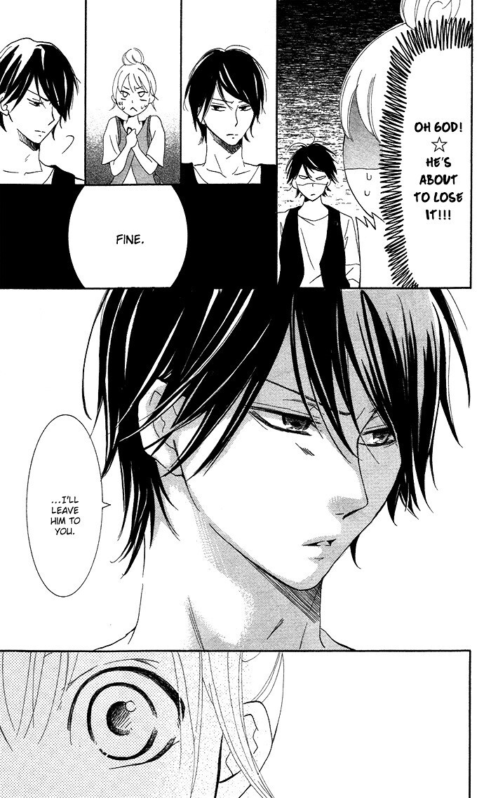 Read Orokamono no Koi Manga Online