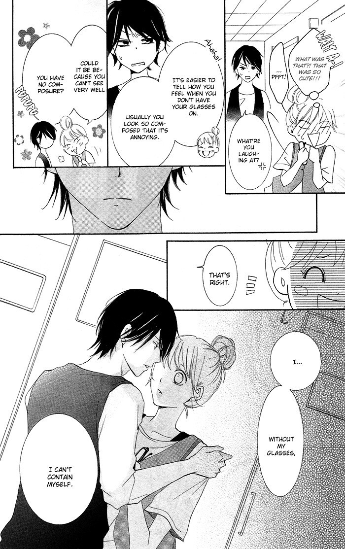 Read Orokamono no Koi Manga Online