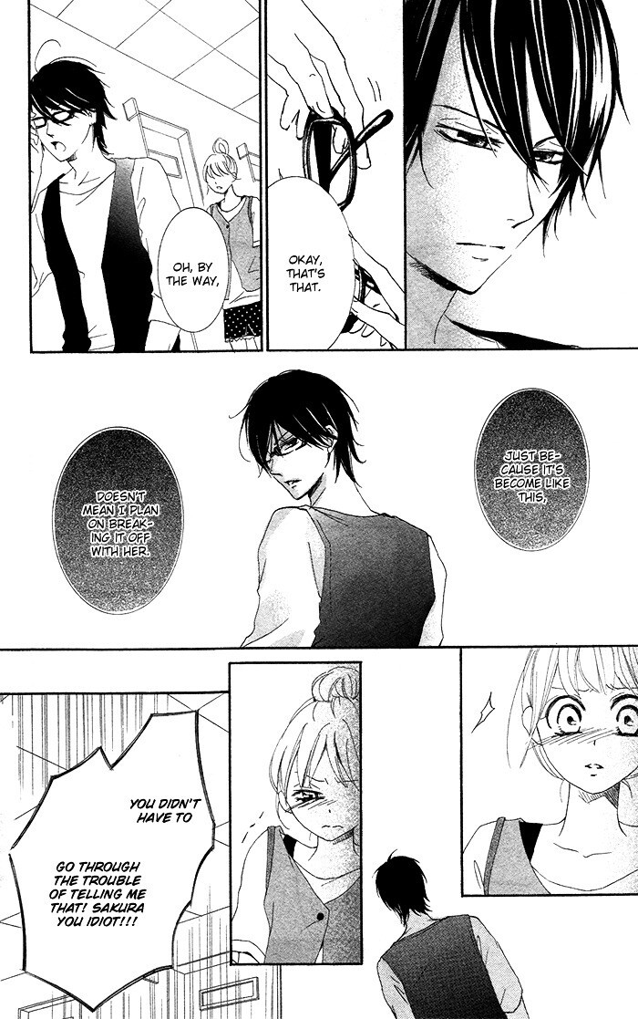 Read Orokamono no Koi Manga Online